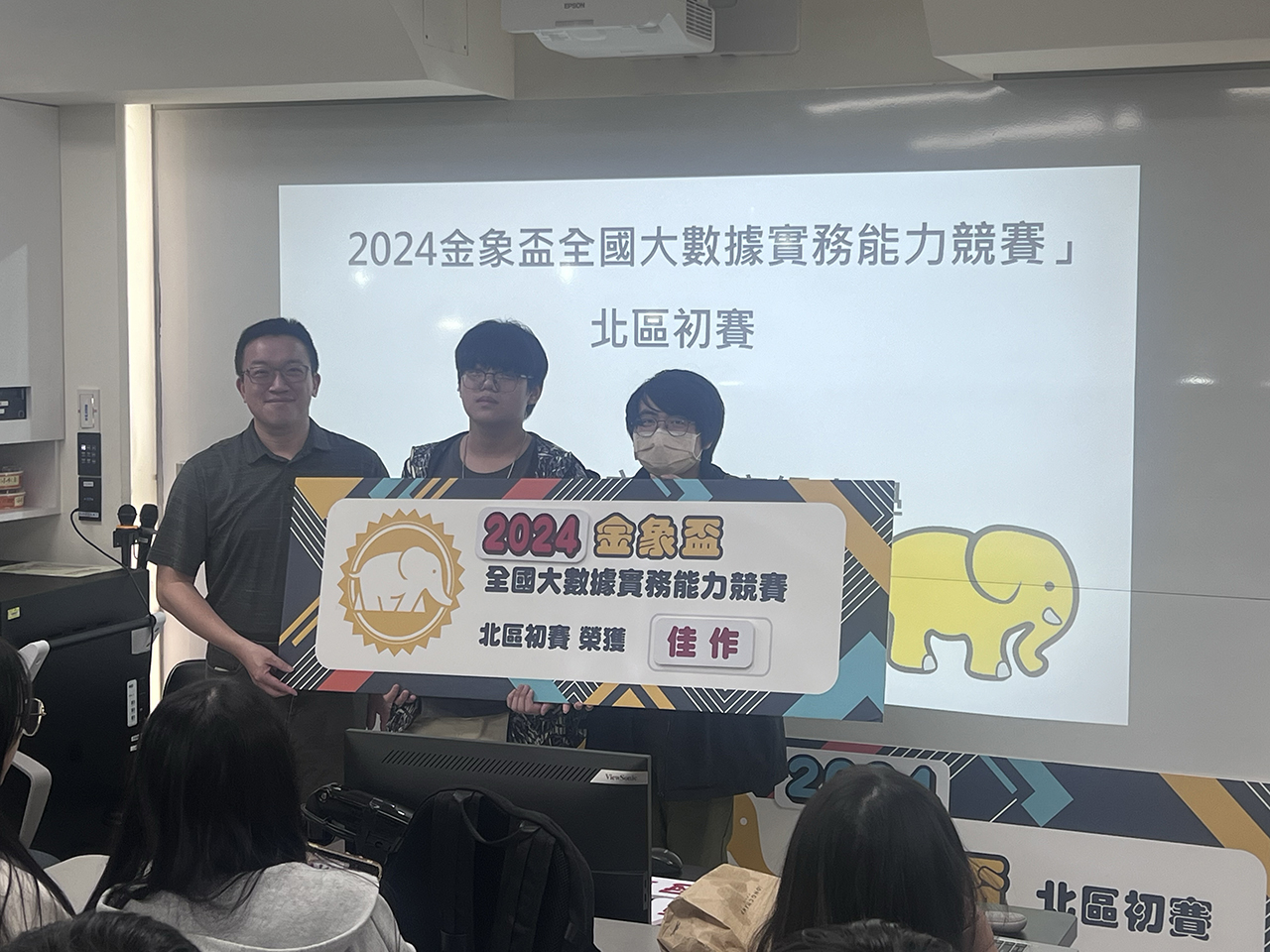 活動照片